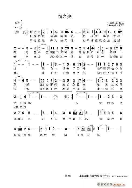 ��֮��(���ָ��V)1