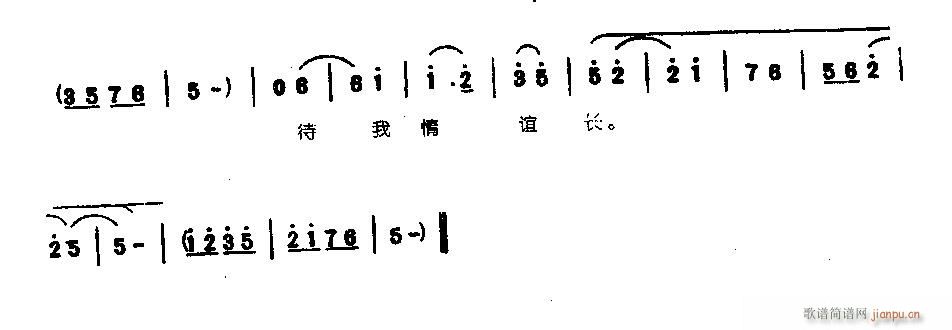 ��б��Ӱ�L(ch��ng)0003ԥ��(ԥ�����V)3