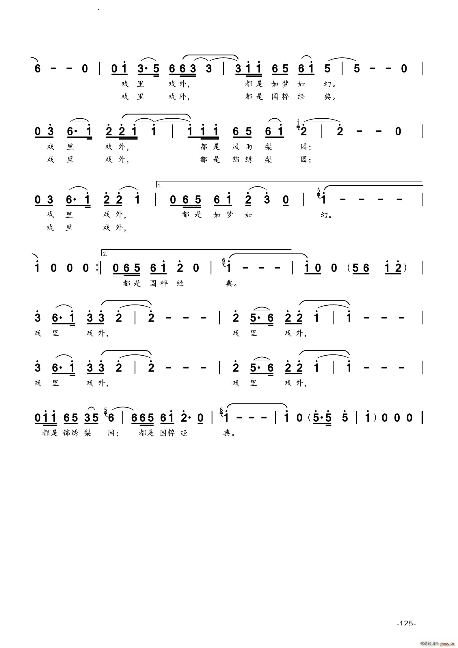 ��������19���Ї����ꃺͯ��������OK�ҕ��ِ����(ʮ�ּ�����)3