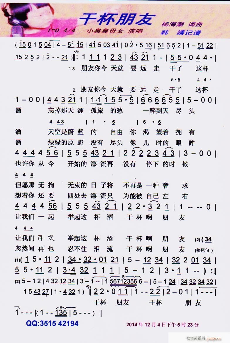 �ɱ����� ���V(���ָ��V)1