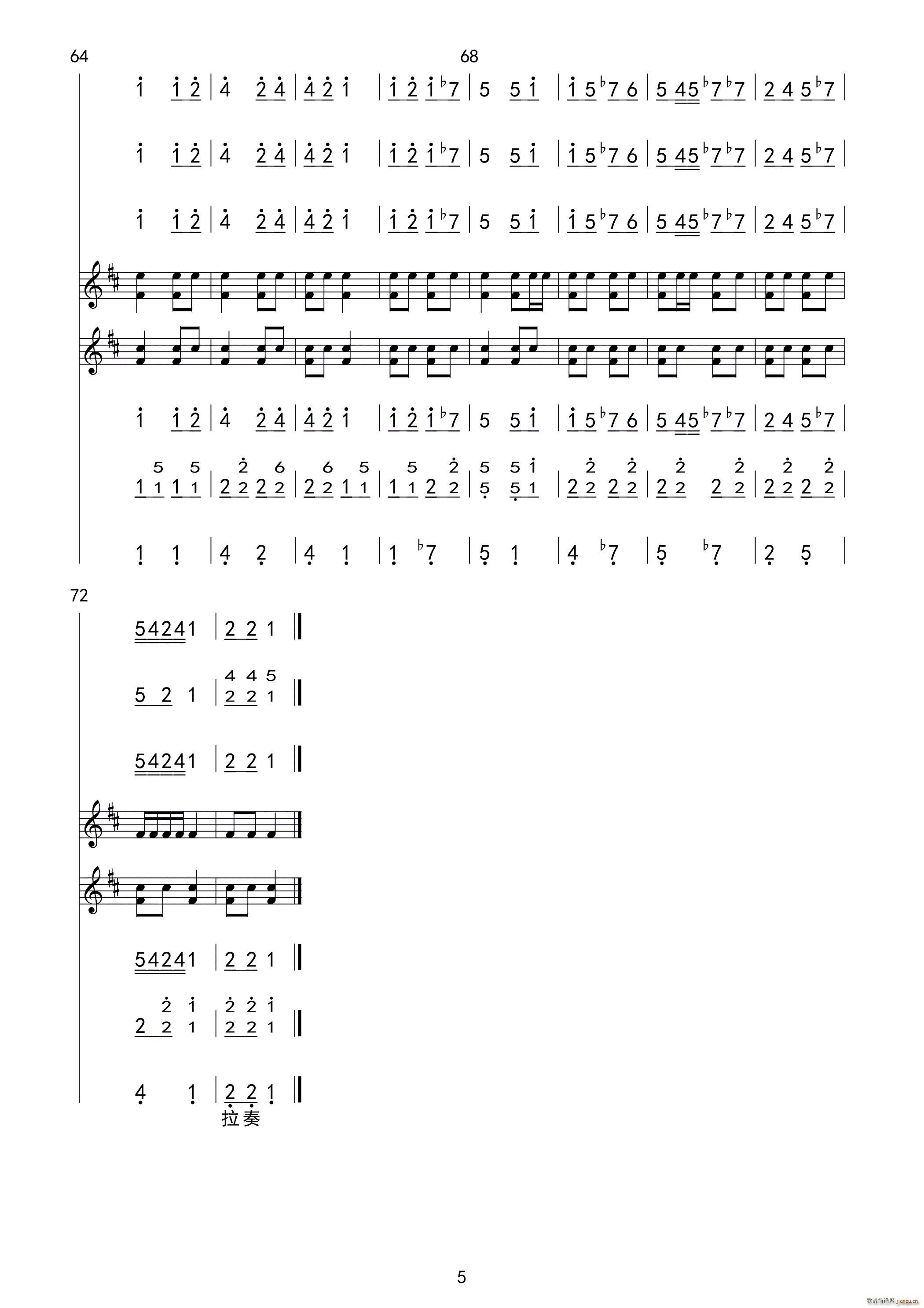 ���߿�����(l�� )����(���V)5