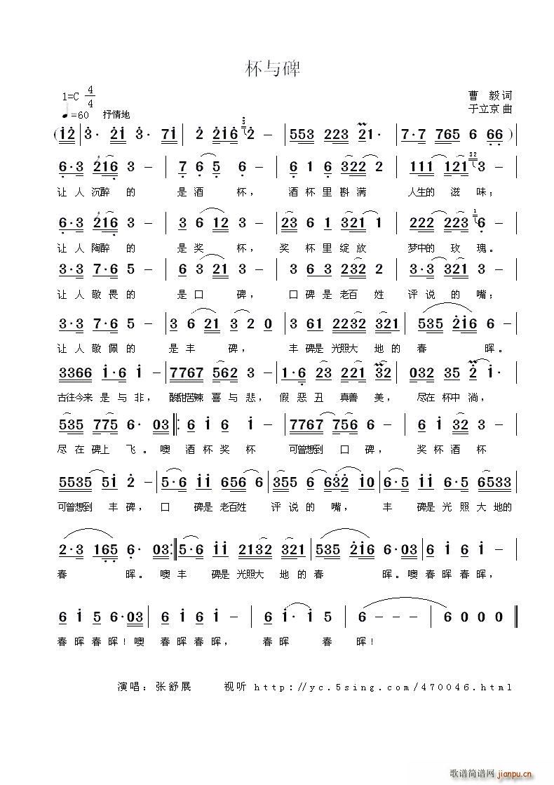 ���c��(���ָ��V)1