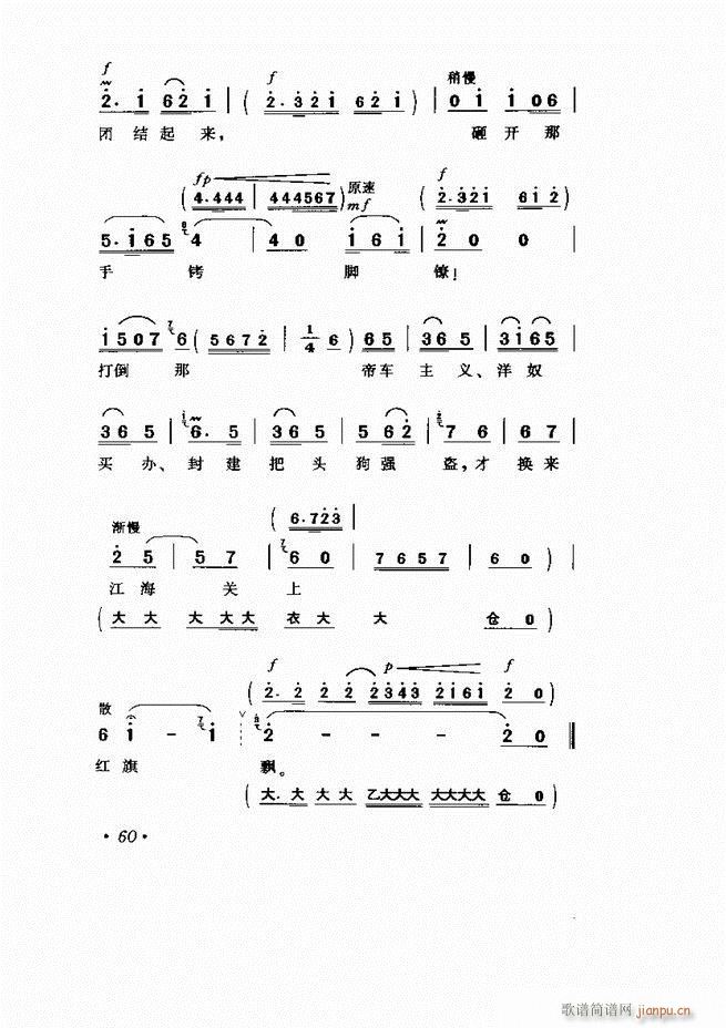 ���� �Ӱ�� ��С���μ���1 60(�������V)65