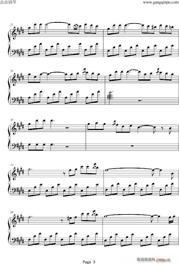 ����С�{ Quelques notes pour Anna ����� �� �����_˹(����V)3