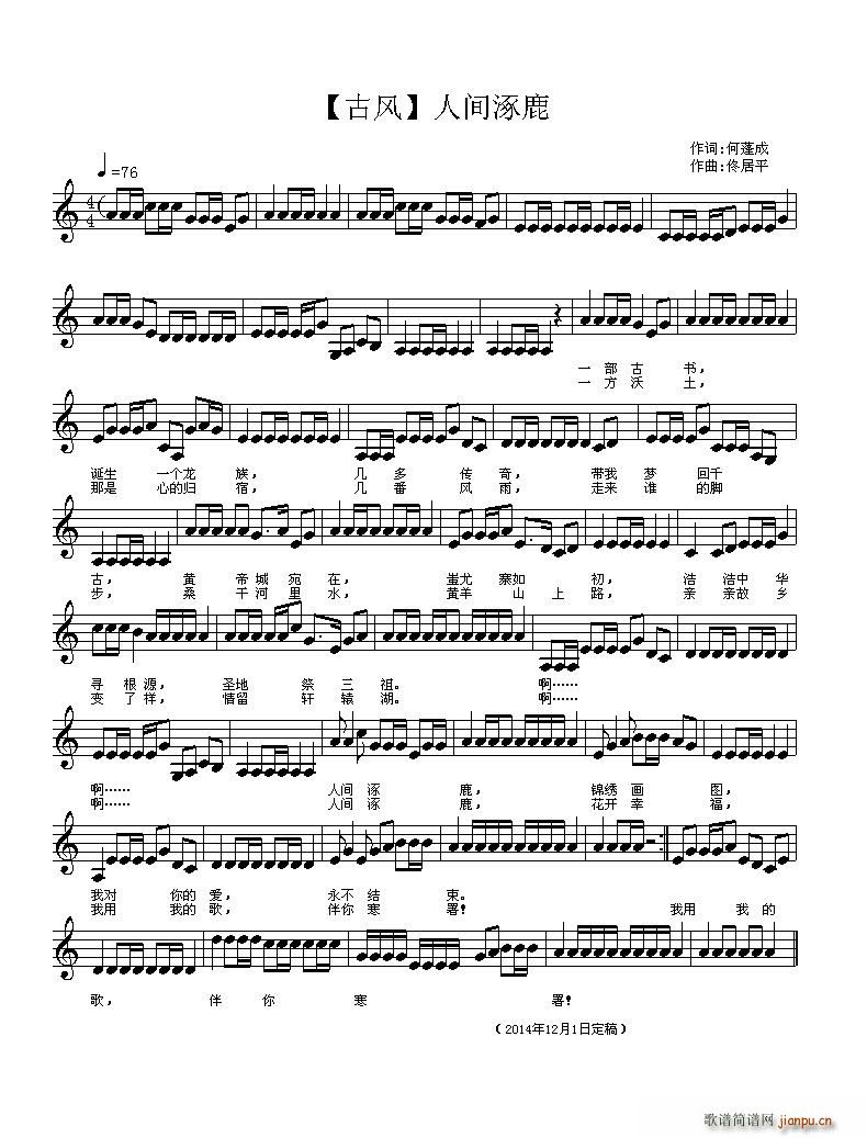 ���L(f��ng) ���g��¹(���ָ��V)1