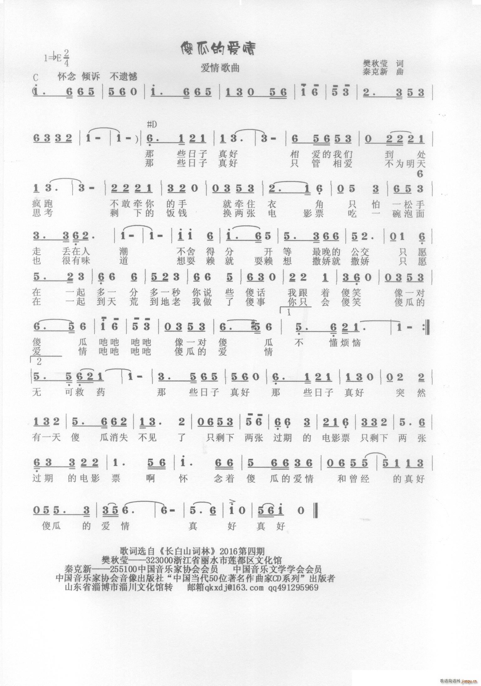 ɵ�ϵĐ�(��i)��(���ָ��V)1