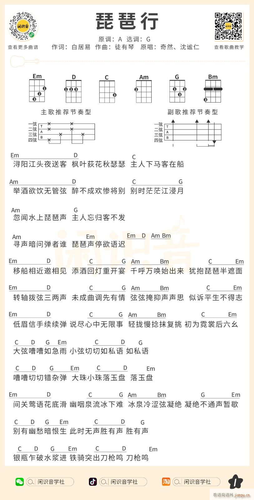 �������ȿ������V G�{(�����V)1