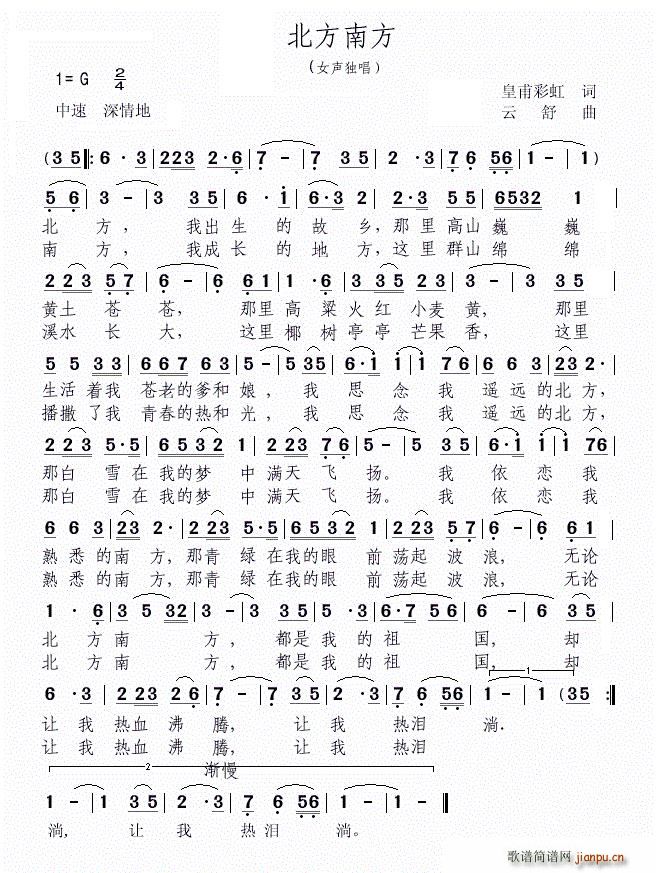 �����Ϸ�(���ָ��V)1