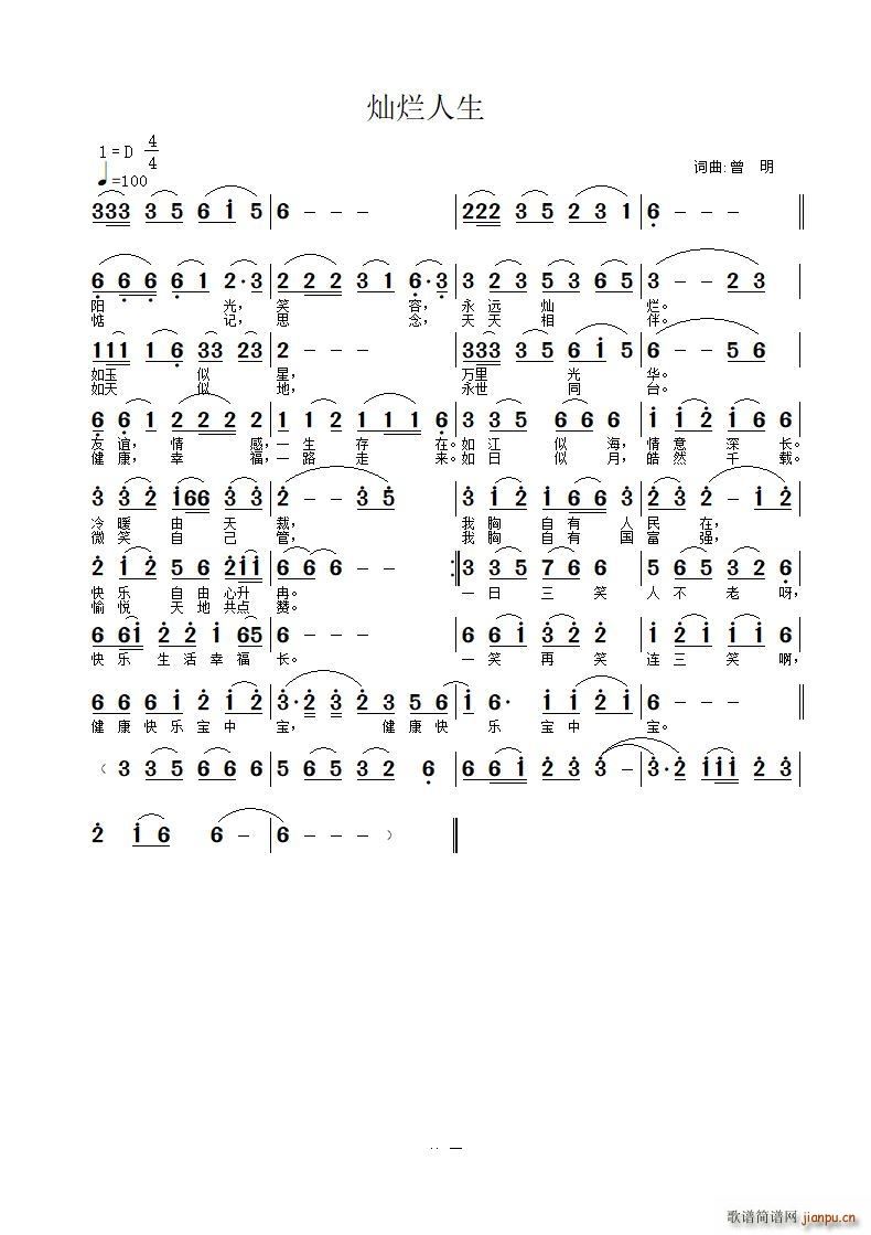 �N������(���ָ��V)1