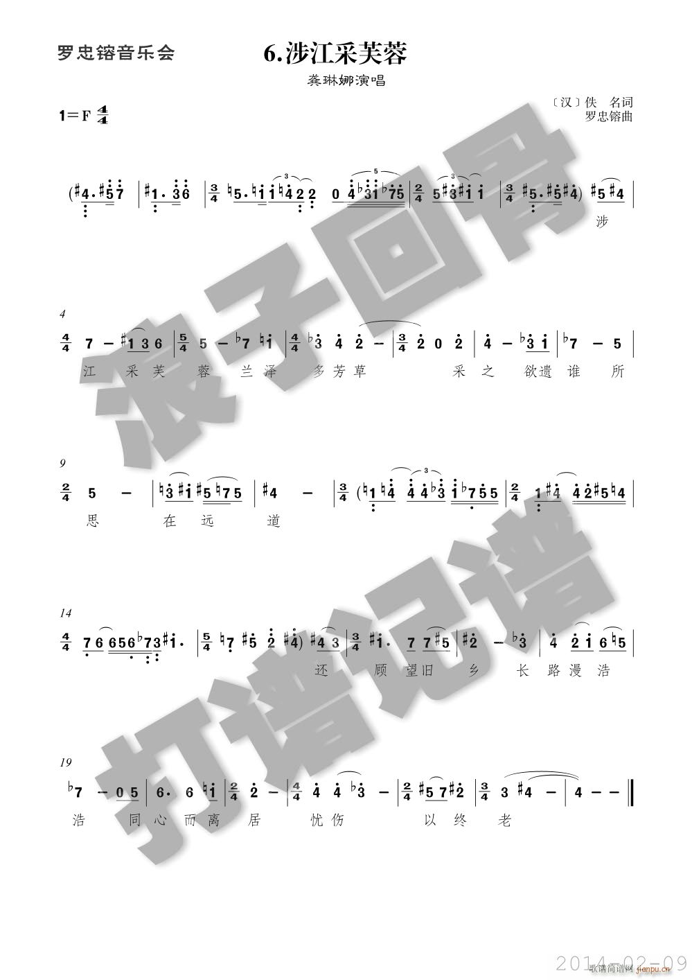 �潭��ܽ��(���ָ��V)1