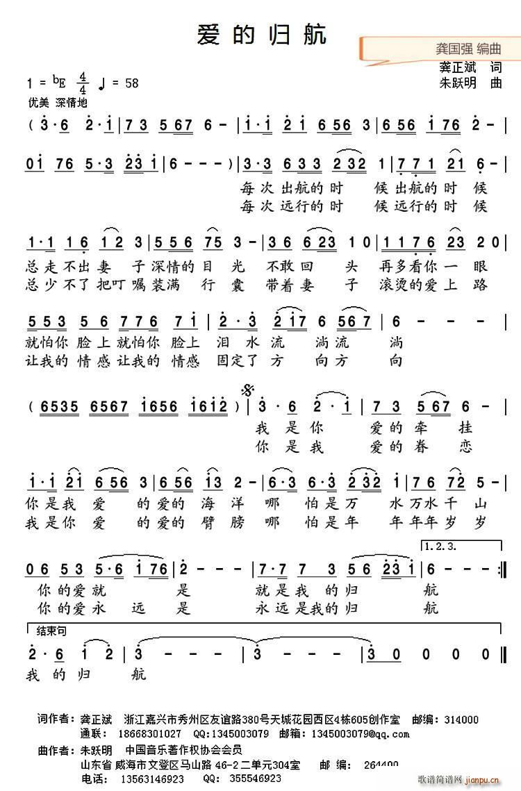 ��(��i)�ښw��(���ָ��V)1