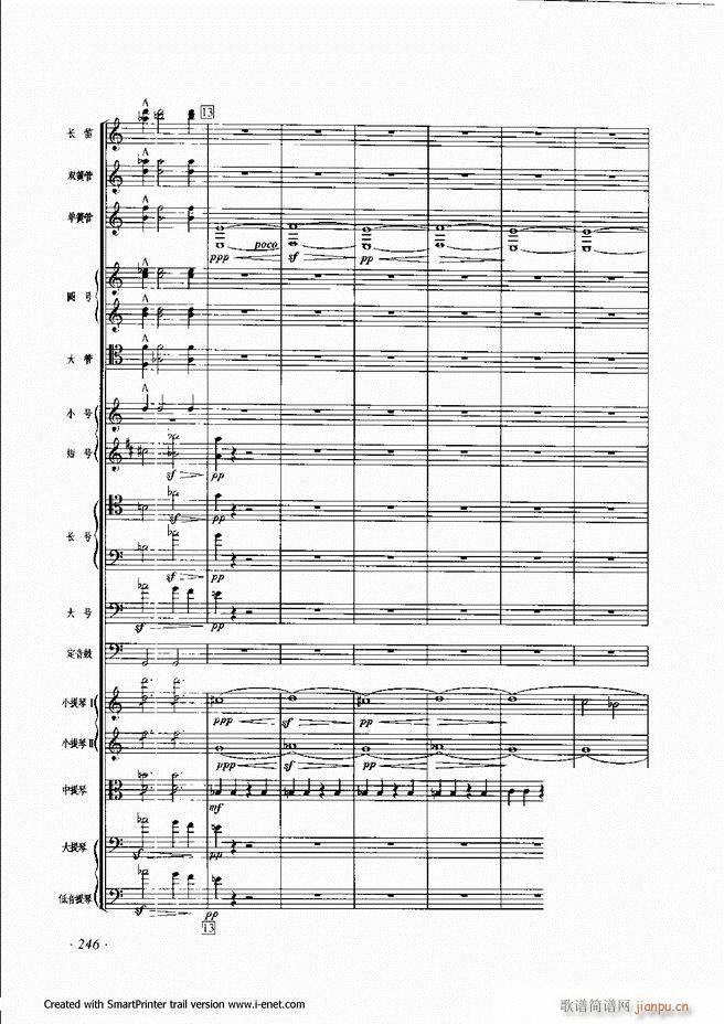 ����241 300(���ָ��V)6