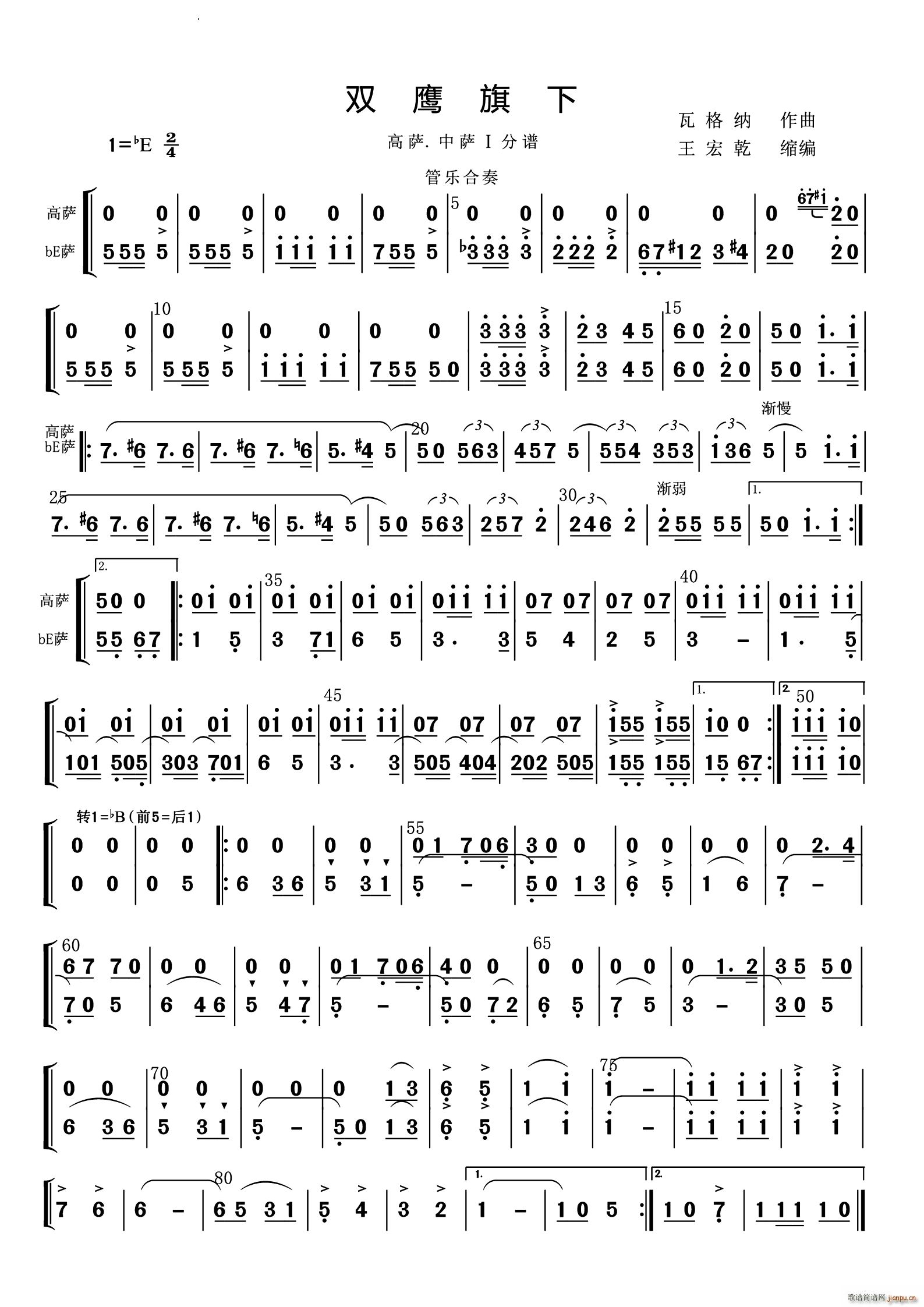 �p�����¸��_bE�_1(���V)1