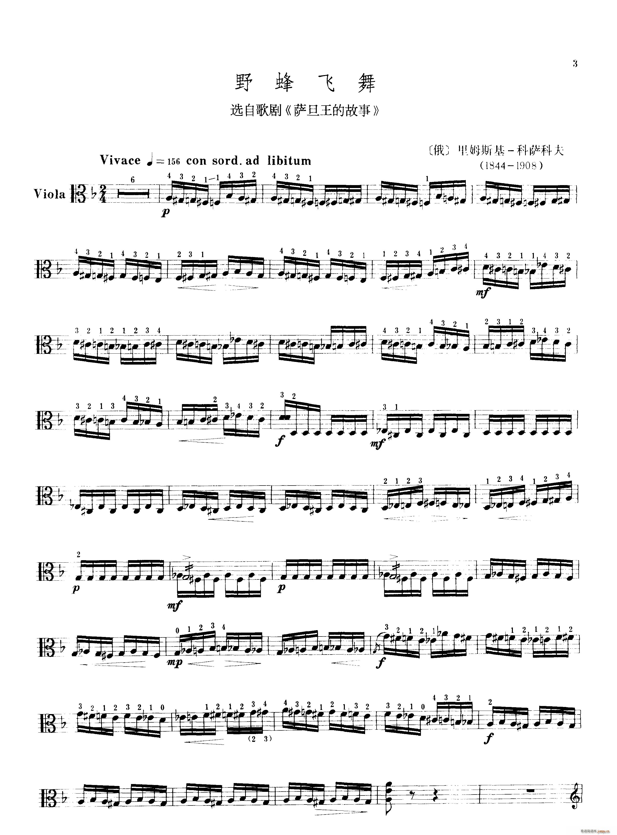 Ұ���w�� �x�� �_�����Ĺ��� �����V(ʮ�ּ�����)1