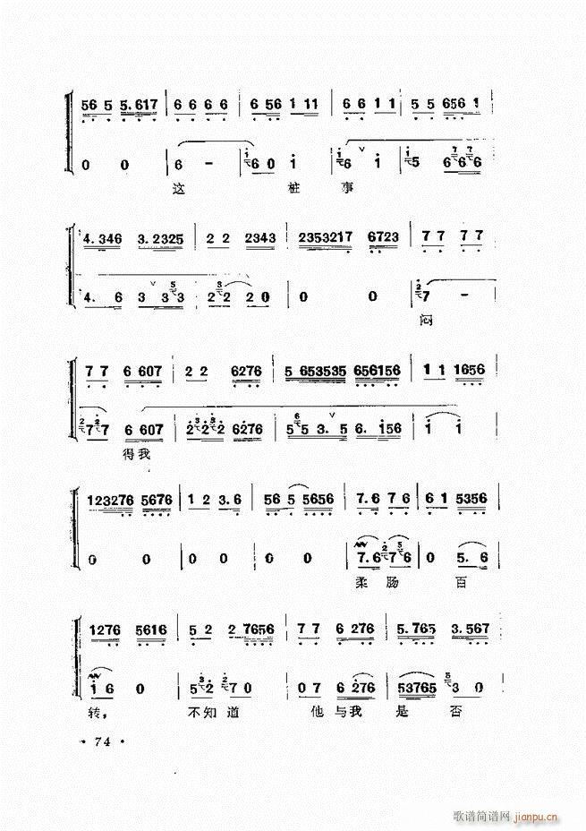 �����ﳪǻ�x�� ��ӆ�� 61 120(�������V)14