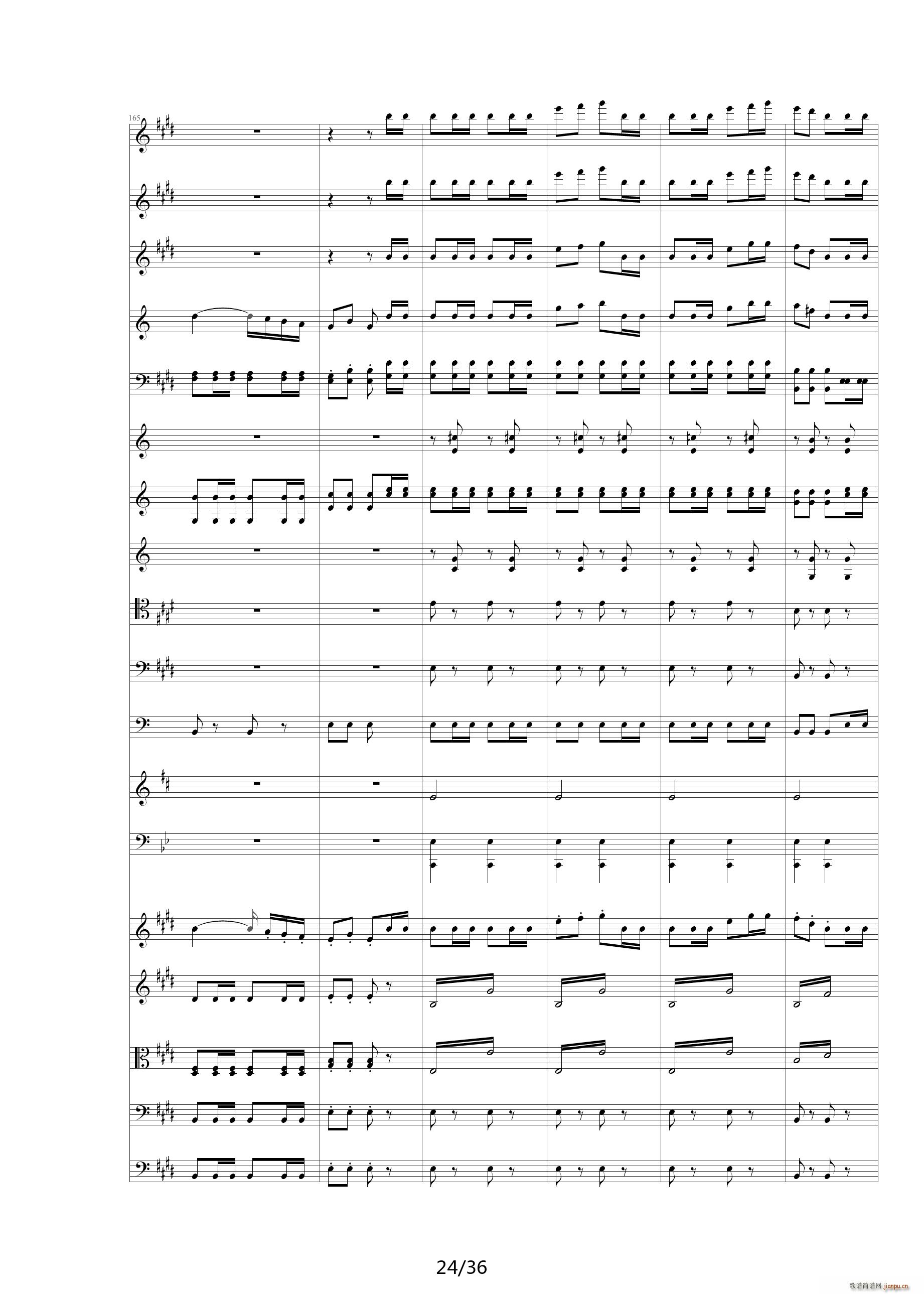 �����ˠ�����ԭ����V E�{(����V)24