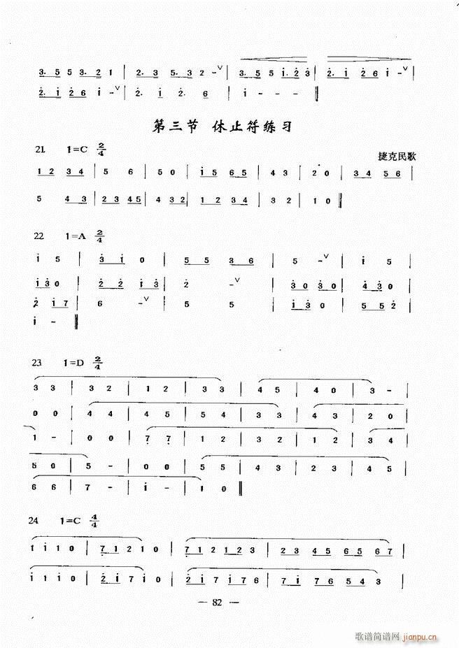 ����(l�� )���A�̳� 60 120(ʮ�ּ�����)22