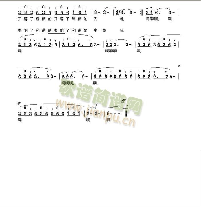 ��������ؼtɫ������(ʮ�ּ�����)3