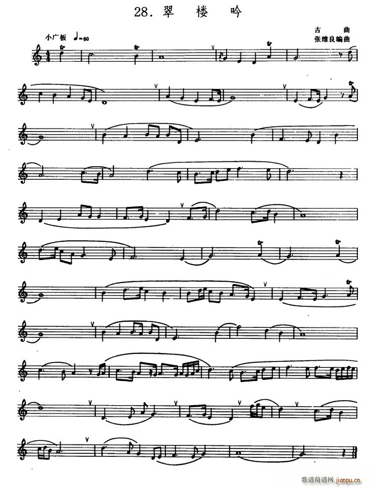 ����� ��(�Ѻ��V)1