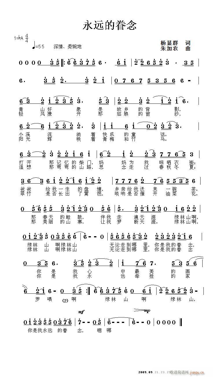 ���h�ľ���(���ָ��V)1