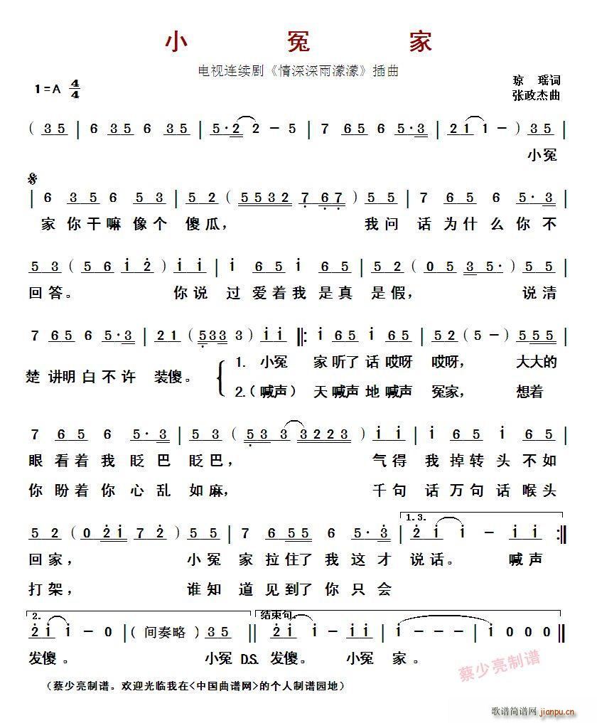 ?Сԩ�� �ҕ�B�m�� ����������� ����(ʮ�ּ�����)1