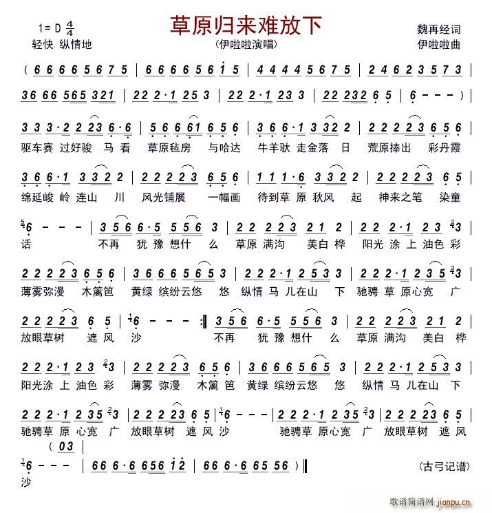 ��ԭ�w��(l��i)�y����(���ָ��V)1