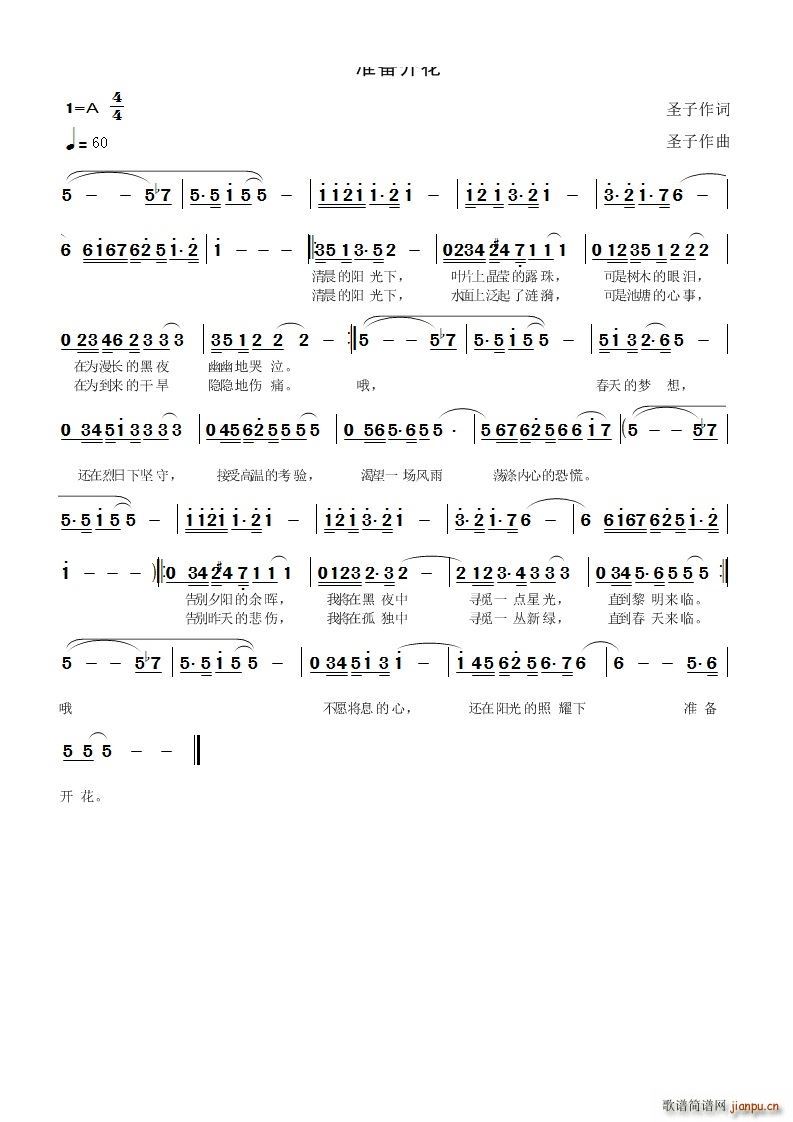 �ʂ��_(k��i)��(���ָ��V)1