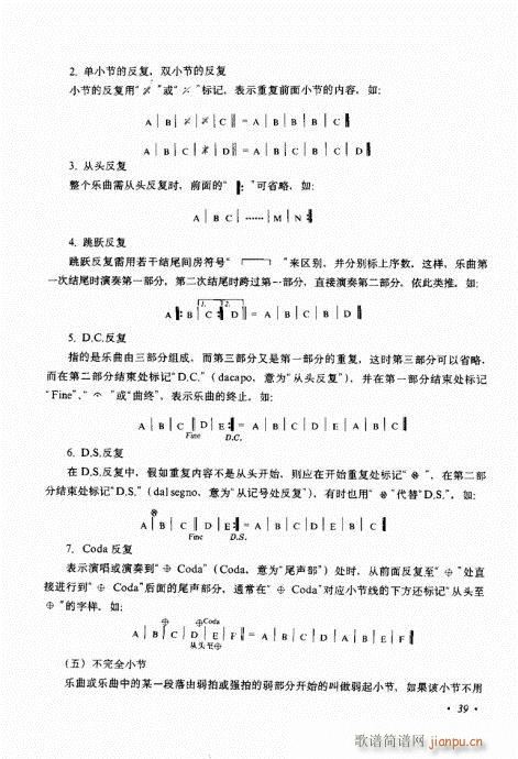 ��������������(l�� )���c����21-40(�����V)19