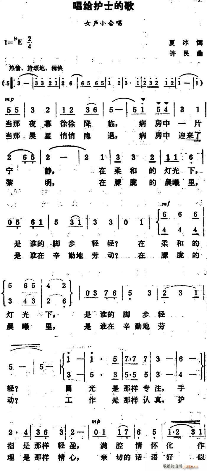 ���o�oʿ�ĸ� ŮС�ϳ�(�ϳ��V)1