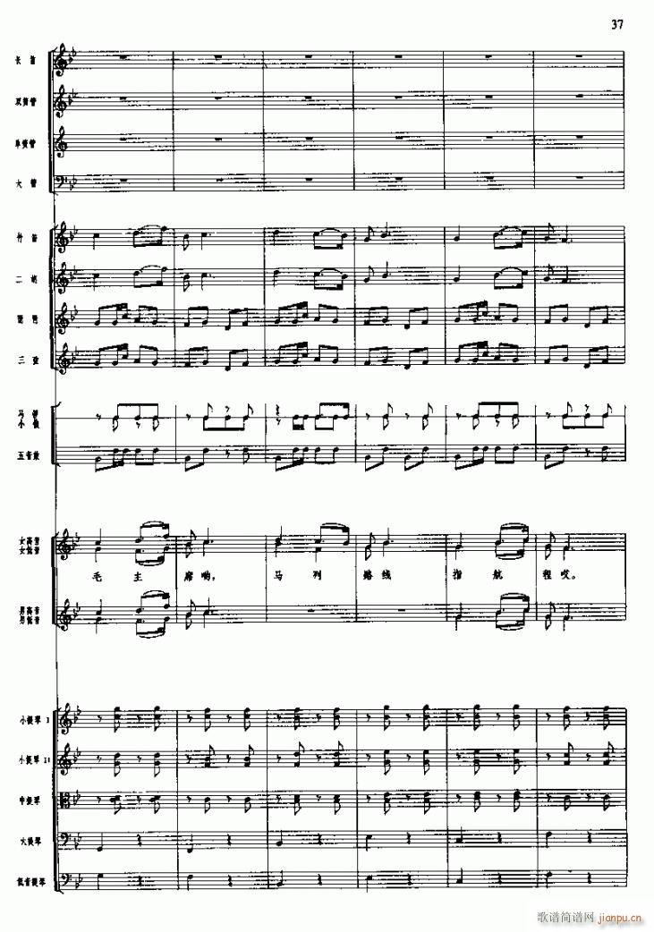 �L(ch��ng)���M�� ��(xi��n) �� ���x��(hu�� )�h�Ź��x(���V)5