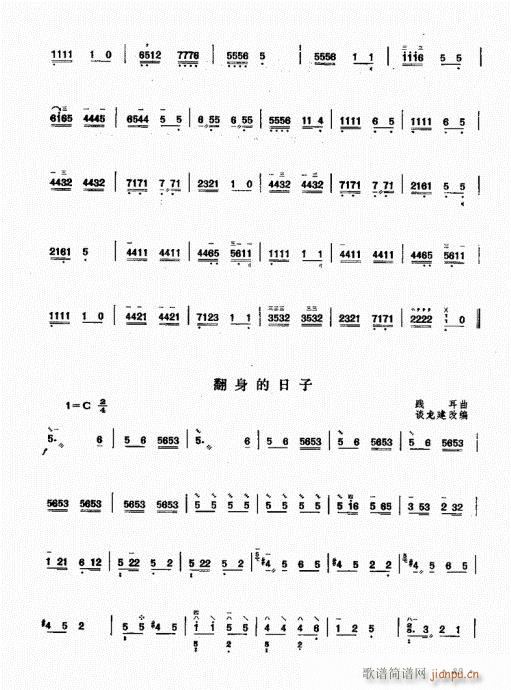 ��������ˇ�g(sh��)81-100(ʮ�ּ�����)9
