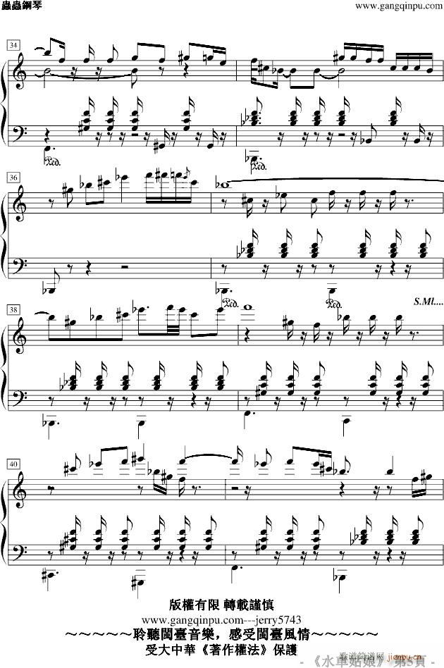 �ǿ��� No 10 ˮ܇(ch��)����(����V)5