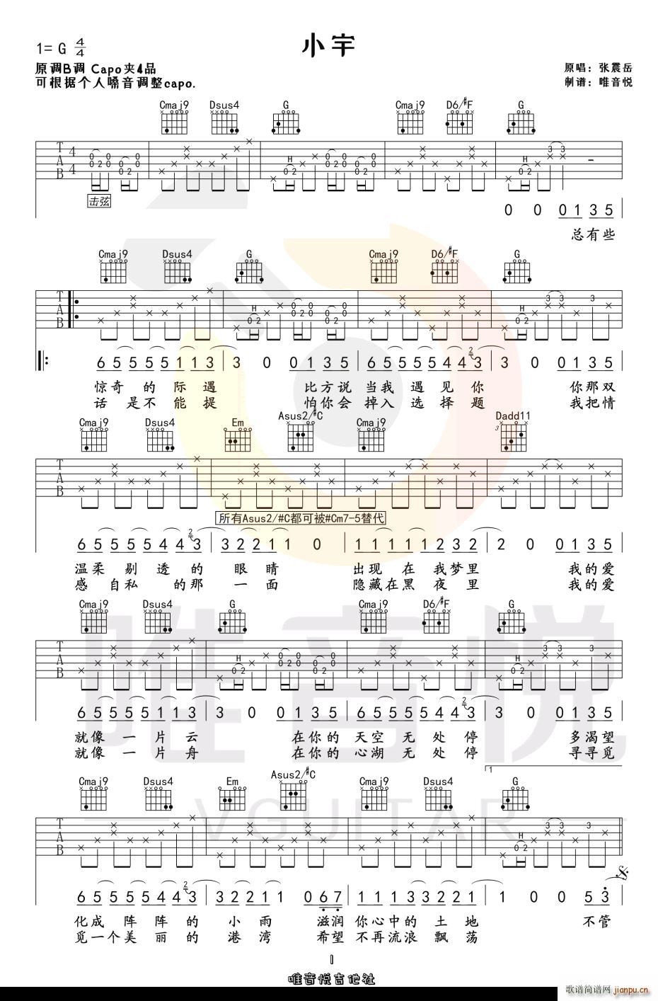 С�� G�{ָ��ԭ�澎��(�����V)1