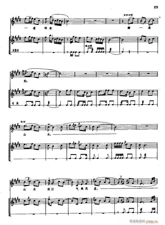 ���(y��ng)�� ԥ�� 121 180(ԥ�����V)55