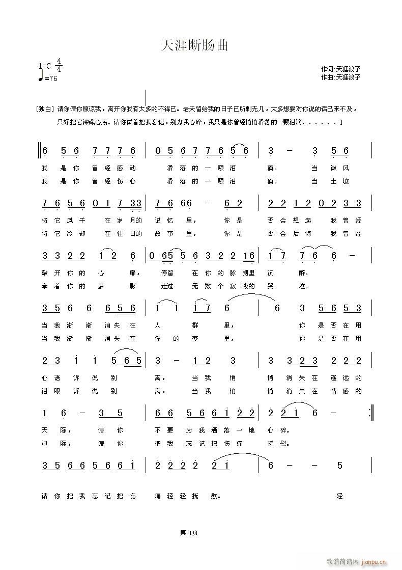 [ԭ��(chu��ng  )]���Ĕ��c��(���ָ��V)3