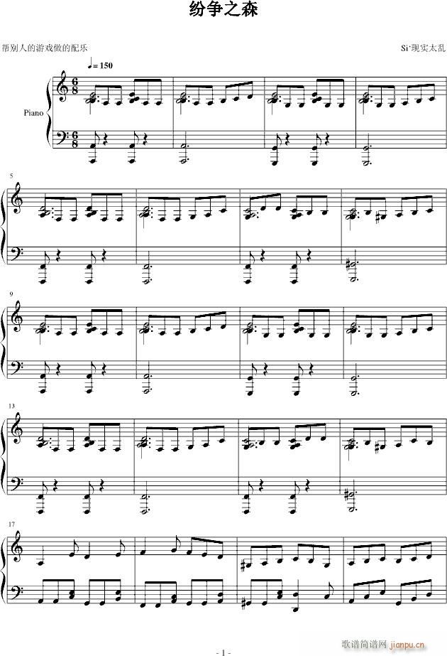 ����֮ɭ(����V)1