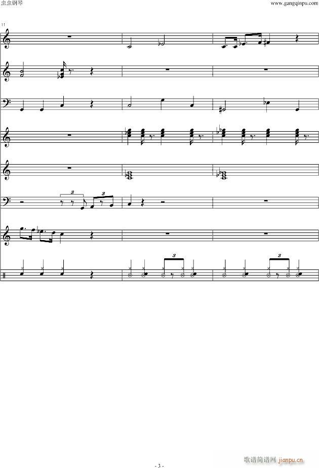 ��Ĭ������̫��(����V)3