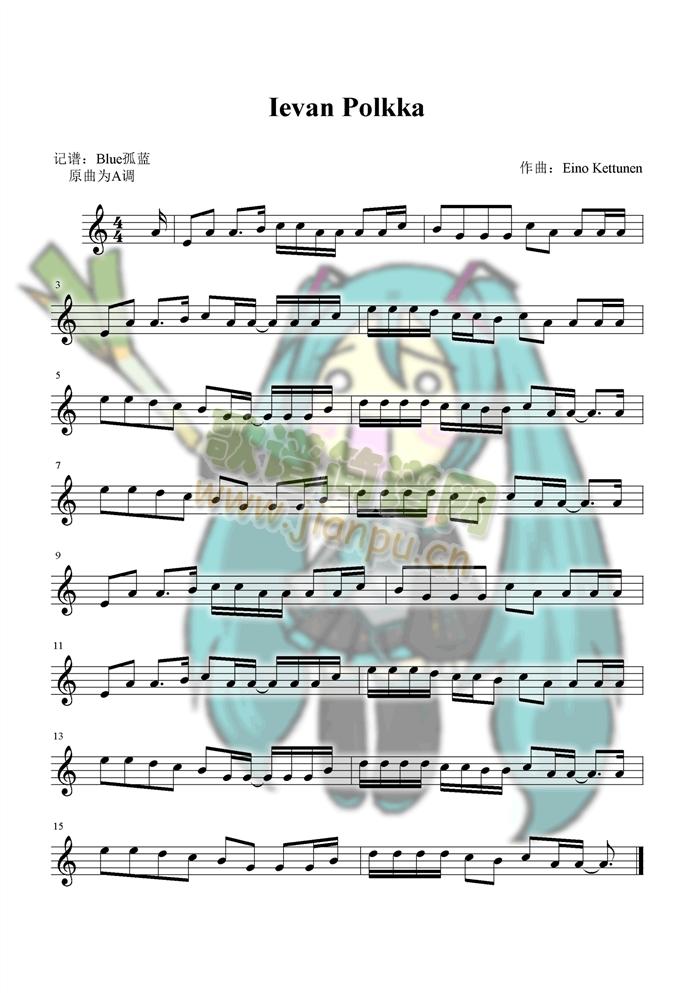 ˦�[�� ���޵Ĳ�����(����)1