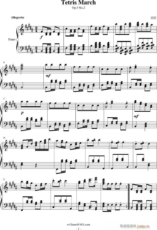 Tetris March(����V)1