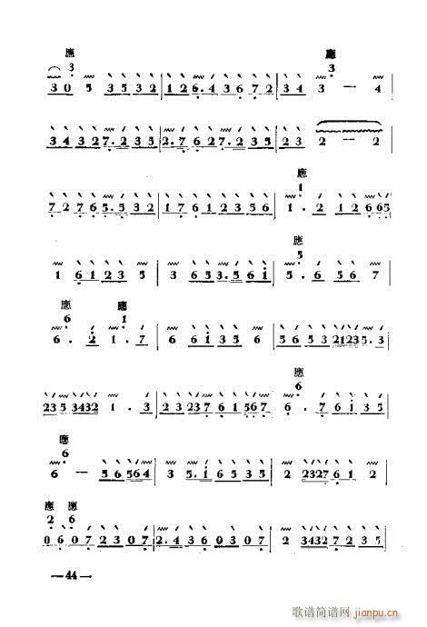 ���ӏ�����37-54(ʮ�ּ�����)8