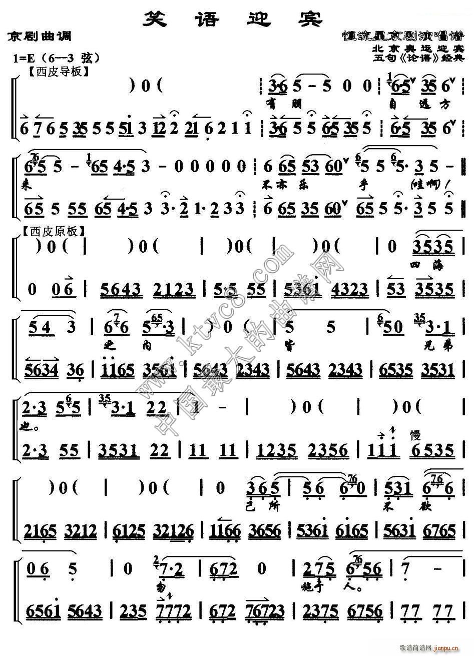 Ц�Z(y��)ӭ�e �������{(�������V)1