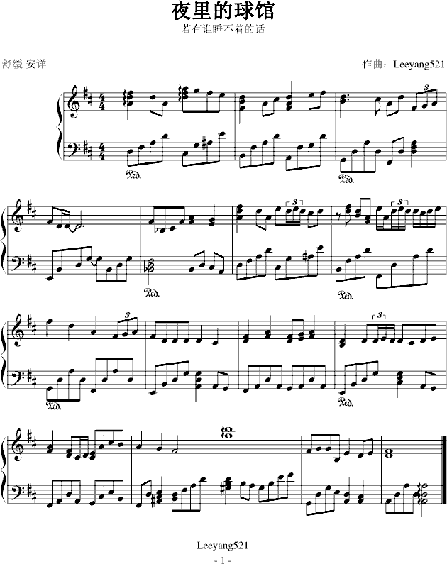 ҹ������^(����V)1