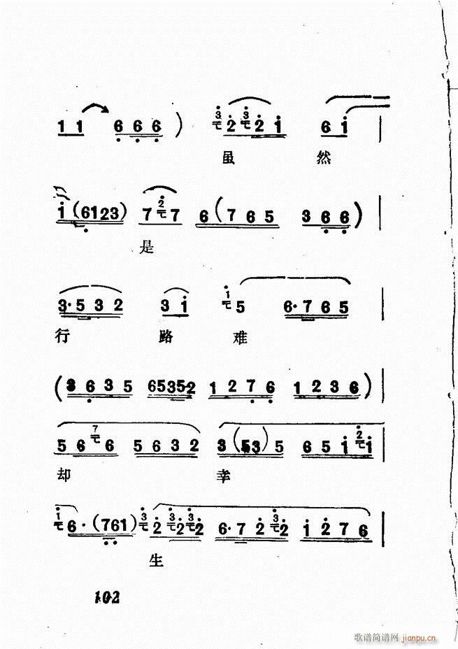 �V��������ǻ�x �� 61 120(�������V)41