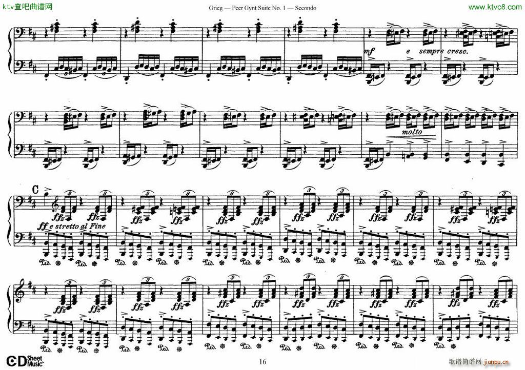 Peer Gynt Suite No 1(����V)16