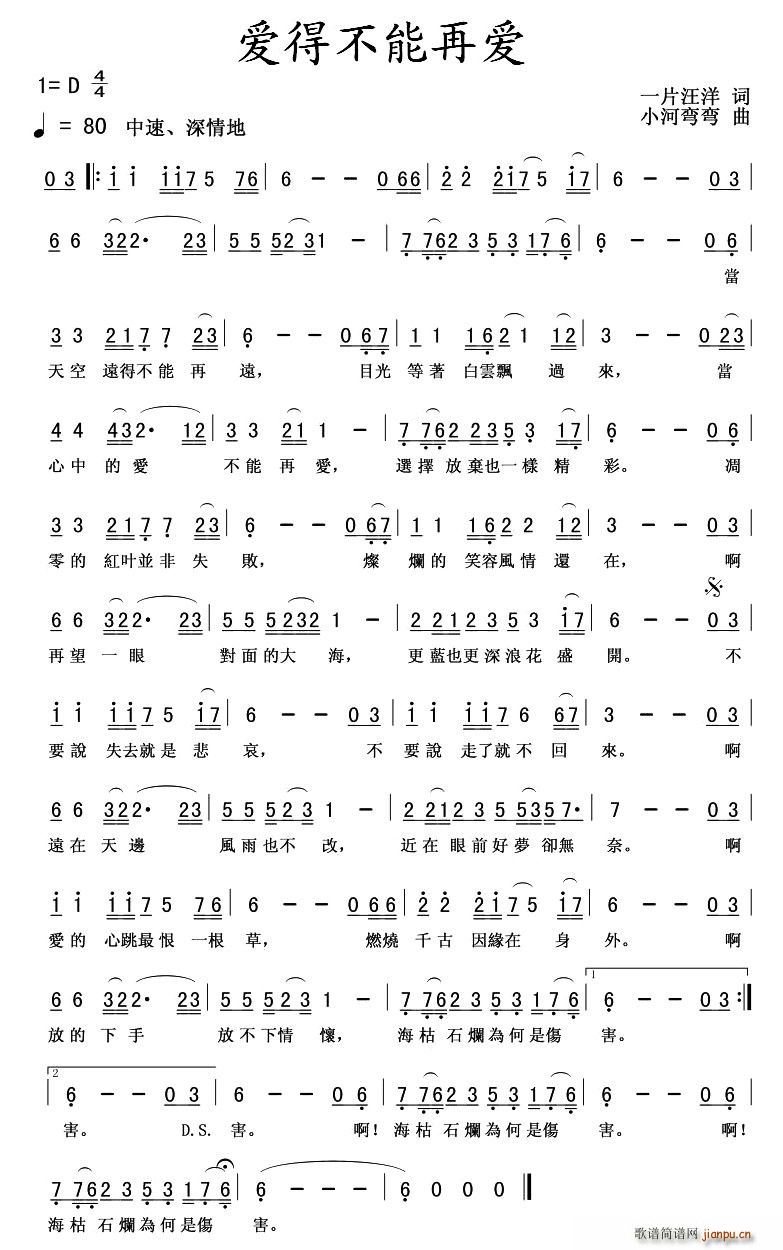 ��(��i)�ò����ِ�(��i)(���ָ��V)1