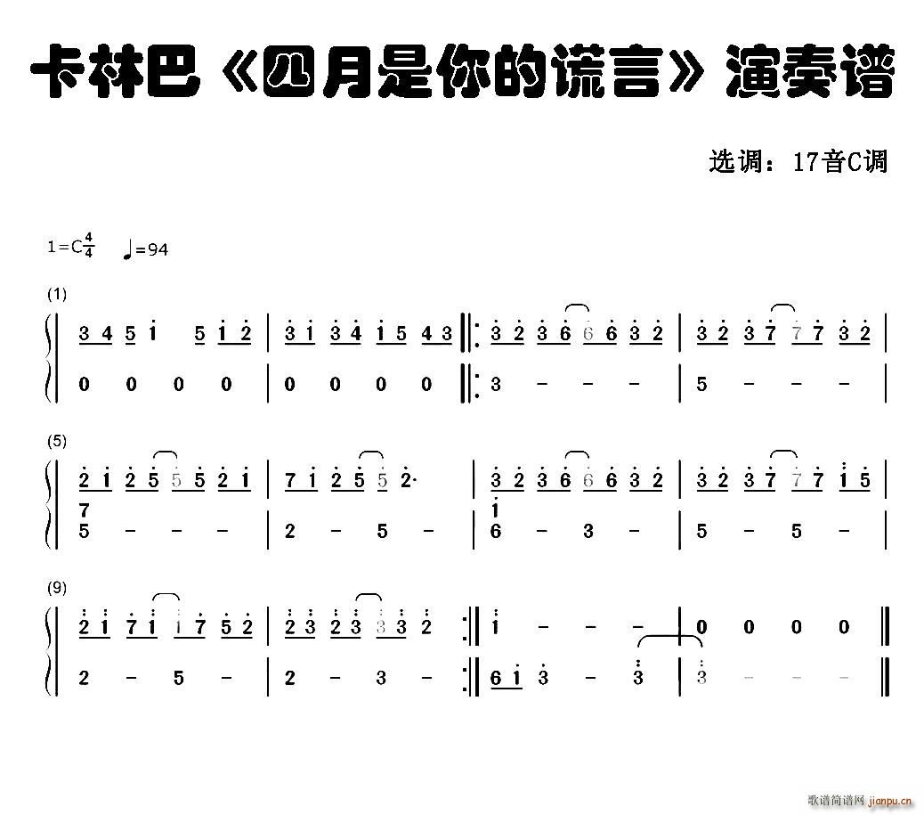 ����������e�� Ĵָ�ٿ��ְ��ٺ���(ʮ�ּ�����)1