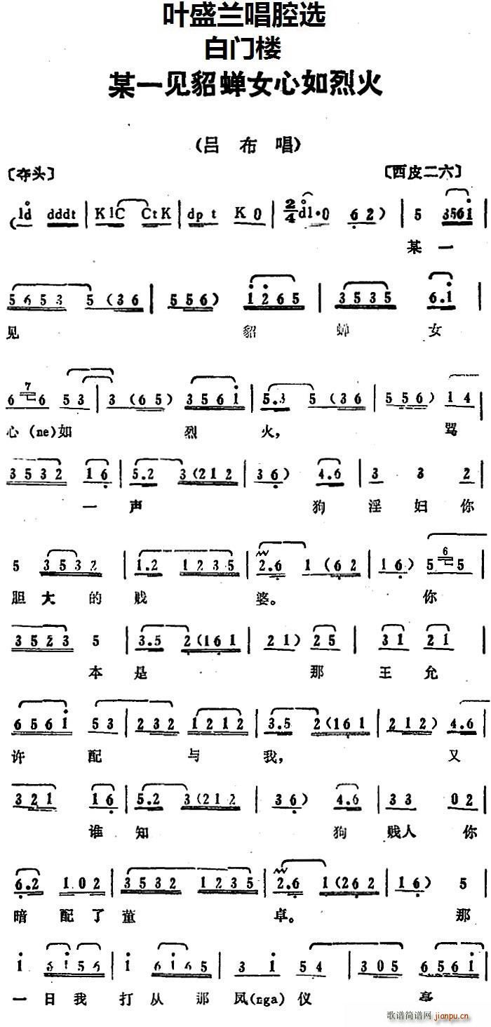 �~ʢ�m��ǻ�x ĳһҊ(ji��n)���sŮ�����һ� ���T(m��n)�� �β�����(ʮ�ּ�����)1