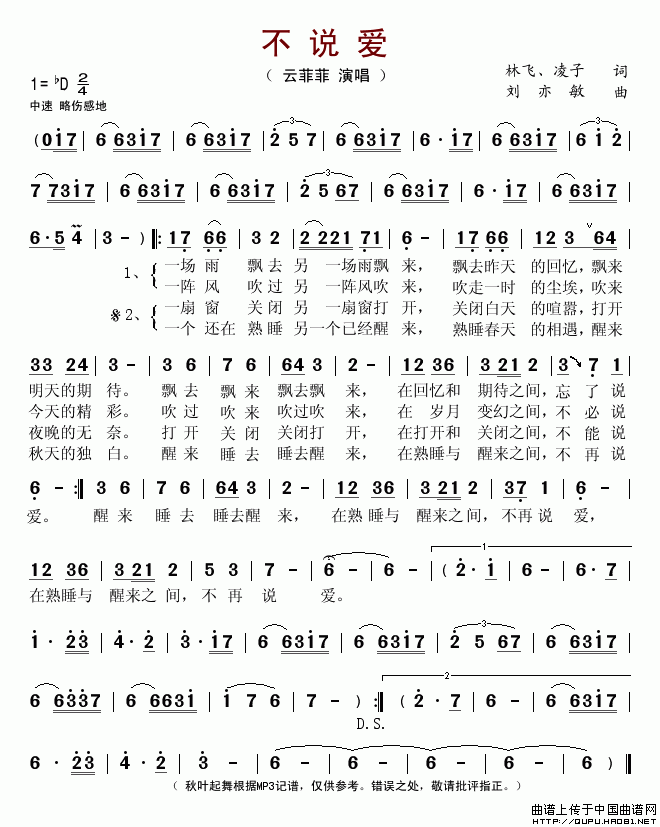 ���f(shu��)��(��i)(���ָ��V)1