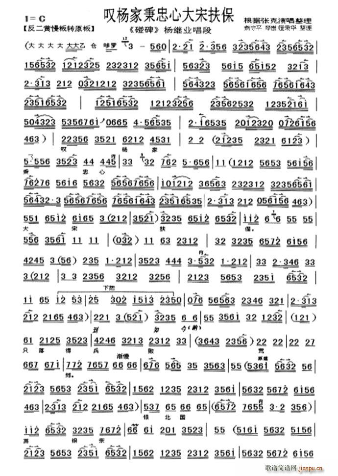 ��Ҍ� ���� �@��ұ����Ĵ��η��� ����(ʮ�ּ�����)1