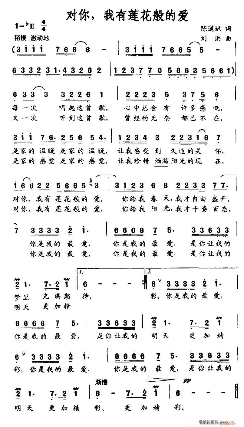 ����������ɏ����Đ�(��i)(ʮ�ּ�����)1